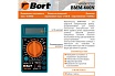 Мультитестер Bort BMM-600N 91271167