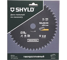 Пильный диск SHYLD по ламинату твердосплавный 165x30/20 мм, 48 зубьев 6692495