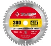 Пильный диск по дереву Зубр Оптимальный рез 300x32/30 мм, 48Т 36912-300-32-48_z01