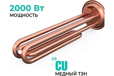 Водонагреватель Timberk N30 100л. T-WSS100-N30-V