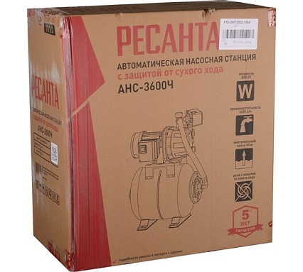 Автономная насосная станция Ресанта АНС-3600Ч 77/1/3