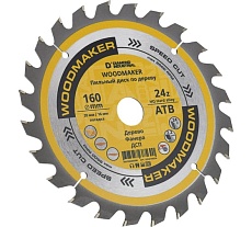 Диск пильный WoodMaker 160x20/16 мм Z24 Diamond Industrial DIDD160Z24