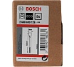 Зубило плоское (25х600 мм; SDS-MAX; 5 шт.) Bosch 2608690126