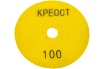 Круг шлифовальный алмазный гибкий 100 мм, Р 100 Креост 5506100-100#