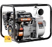 Мотопомпа SKIPER LT30CX (для слабозагрязненной воды, 1100 л/мин) 00-00010982