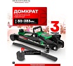 Домкрат подкатной гидравлический низкопрофильный Rockforce 3т, поворотная ручка 360, h min 85мм, h max 385мм RF-TR8154(60243)