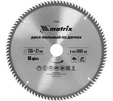 Диск пильный по дереву Professional (255x32 мм; 96Z; кольцо 30/32) Matrix 73245