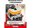 Мотопила цепная бензиновая GEOS CSP251 213338