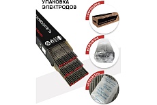 Электроды сварочные SG 52TP 3.0x300 мм, 1 кг Ligans L126