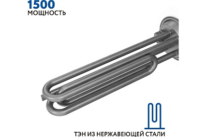 Накопительный водонагреватель Hyundai H-SWE4-25V-UI102