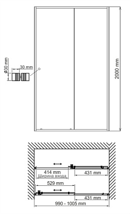 Душевая дверь WasserKRAFT Dill 61S12 100x200