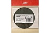 Круг фибровый 125х22 мм, P24, цирконат ABRAFORM AF-FBR-ZR-125-P24