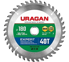 Диск пильный по дереву Uragan Expert 180х30/20 мм, 40Т 36802-180-30-40_z01