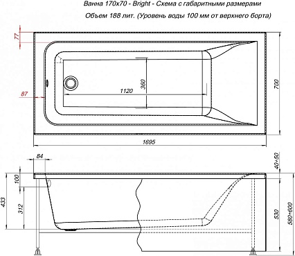 Акриловая ванна Aquanet Bright 170x70 00267791