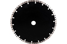 Диск алмазный отрезной Сегмент PRO (230х22.2 мм) TRIO-DIAMOND SP156