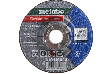 Круг обдирочный Flexiamant S по стали для УШМ (125х6 мм; А24Т) Metabo 616486000