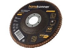 Зачистной круг лепестковый Hanskonner H9010-01-125x22-60Z