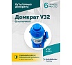 Домкрат бутылочный Rossvik г/п 32,0т V32