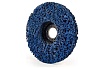 Круг зачистной коралловый 125x15x22 мм, blue БАЗ 00-00330778