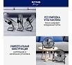 Вентилятор напольный STINGRAY ST-FN4108A черный обсидиан 40106