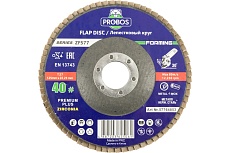 Круг лепестковый торцевой шлифовальный Forming ZF577 Zirconia 125х22 мм, P40 PROBOS 57764853