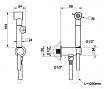 Гигиенический душ Gessi Rettangolo 20021 хром