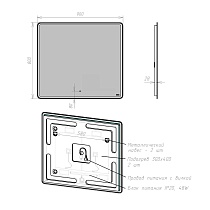 Зеркало Lemark Element 90x80 см LM90Z-E с подсветкой, антипар