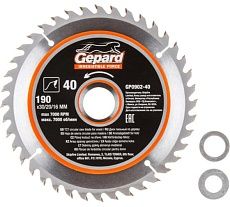 Диск пильный по дереву 190х30/20/16 мм, 40 зубьев Gepard GP0902-40