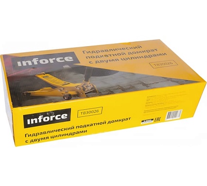 Гидравлический подкатной домкрат с двумя цилиндрами 2.5т Inforce T830026