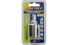 Коронка алмазная по керамограниту/керамике Профи (30х70 мм) Практика 917-613