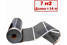 Плёночный электрический тёплый пол ТеплоСофт 14 метров Qterm 14метров