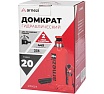 Домкрат гидравлический бутылочный Arnezi 20т 235-445мм R7100215