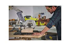 Набор Ryobi ONE+ RC18150-190 5133004421 аккумулятор (18 В, 9.0 A*ч; Li-Ion) и зарядное устройство RC18-150