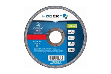 Диск шлифовальный по металлу 125x6.0x22 мм, 10 шт Hoegert Technik HT6D636