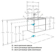 Мебель для ванной Акватон Сохо 60 см белый глянец