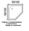 Поддон для душа Wemor 90/14 P 90x90