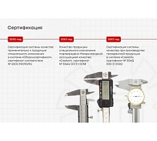 Бур SDS+ (8х460 мм) Туламаш ТМ 72585