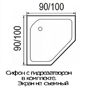 Поддон для душа Wemor 90/14 P 90x90