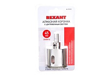 Коронка алмазная 45 мм с центровочным сверлом Rexant 92-0013