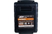 Аккумулятор BR 201 Li-ion для BR 201Li/BR201Li-h серии The One 20V Patriot 180201103