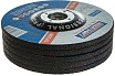 Диск зачистной по металлу (5 шт; 125x6x22.2 мм) Orientcraft OCW125602210