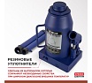 Гидравлический домкрат БелАК PREMIUM 32 т BAK.30021