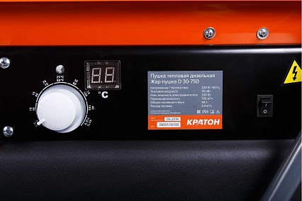 Тепловая дизельная пушка Кратон Жар-пушка D 30-750 3 09 05 015