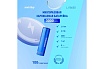 Аккумулятор Smartbuy LI18650-3000 mAh (50/400) SBBR-18650-1S3000
