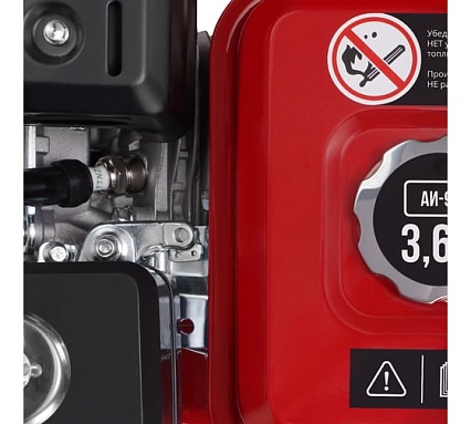 Мотопомпа Ставр бензиновая, D=50мм, Stavr SMP 50HP, высоконапорная, 4т ДВС 212см³, 5700Вт (7,7л.с), 600л/мин, глубина 8м, напор 62 м, 9070600096