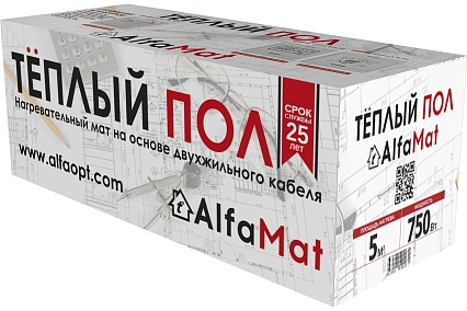 Мат нагревательный ALFAOPT AlfaMat-150 (6,0 м²) AM150-06-0