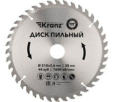 Диск пильный по дереву 210x30 мм, 40 зубьев Kranz KR-92-0122