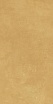 Плитка Atlas Concorde Boost Pro Mustard 40x80 см, 8B8M