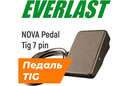 Педаль nova tig 7 pin Everlast 3EVK0077
