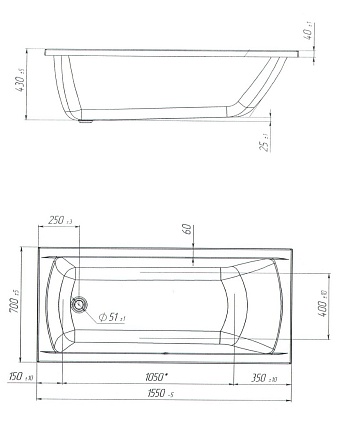 Акриловая ванна Marka One Modern 155x70